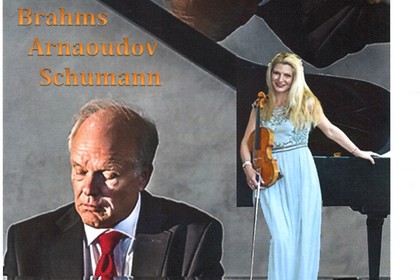 Концерт за пиано и цигулка в посолството на Република България в Стокхолм